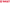 Target logo in red with bullseye icon and bold text, representing a retail partner of TIKI Brand.