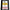Black Tiki Brand Citronella Scented Torch Fuel, 1 gallon.